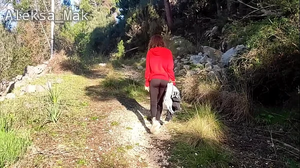 WOW ! Petite Walk in the Woods Ends with Friend Cumshot